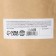 Tea 50 g in Kraft Pack "Orange Wreath"