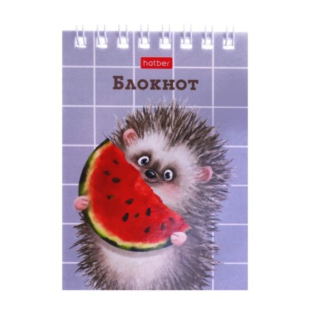 Notepad A7, 40 sheets on the crest in the cage "It is good to be a hedgehog", the cover coated cardboard, an offset block 65 g/m2-3