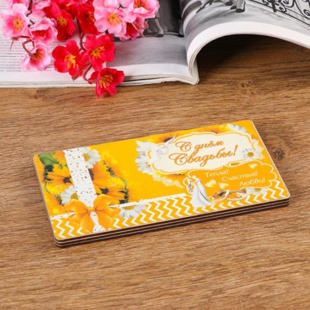 Burricry on magnets "Happy Wedding", wood, lacquered, 10x19 cm
