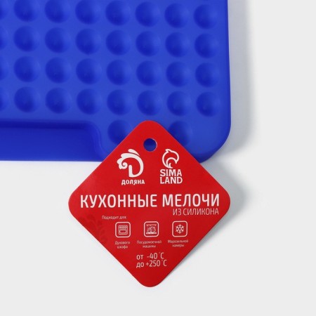 Antijir mat, silicone, 28 × 21 cm, blue color-4