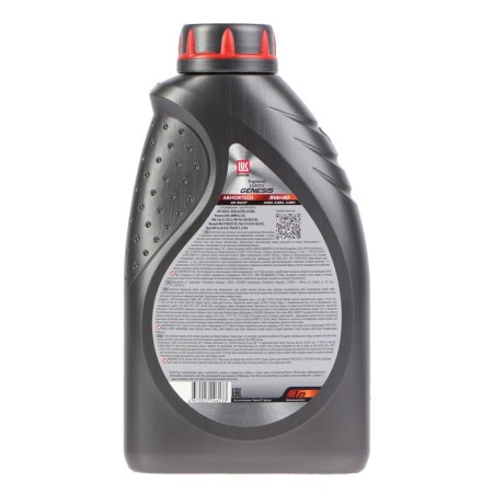 Motor oil LUKOIL GENESIS ARMORTECH 5W-40, 1 L 3148670-1