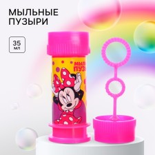 Soap bubbles, Minnie Mouse, 35 ml