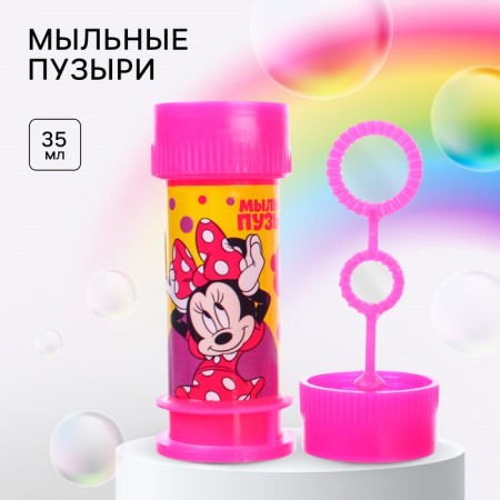 Soap bubbles, Minnie Mouse, 35 ml