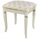 VASCO BANKET in 106N, 420x470x490, ivory/gold/Marcus Vanil