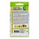 Cabbage seeds number first "Gribovsky 147", 0.5 gr.