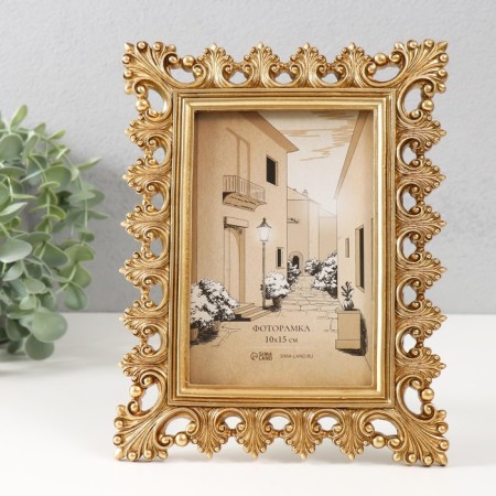Photo frame Polystone 10x15 cm "Verona" gold 17x1.7x22 cm
