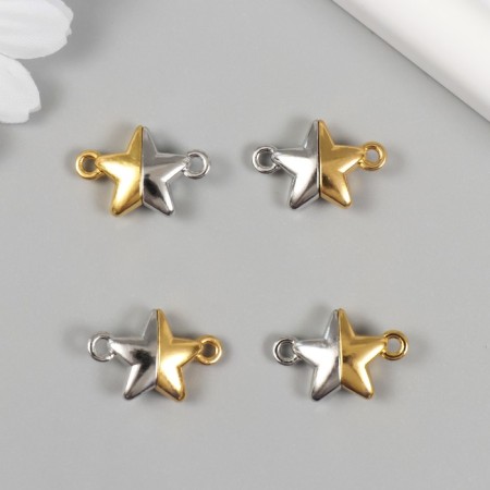 Magnetic metal lock "Star" gold and silver 2.2x1.5x0.6 cm-2