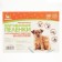 Diapers absorbing "pegen" for animals cellulose, 60 x 40 cm (in a set of 30 pcs)