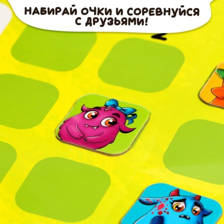 Board game "Montrilka Chudilka", 2-4 players, 7+-8