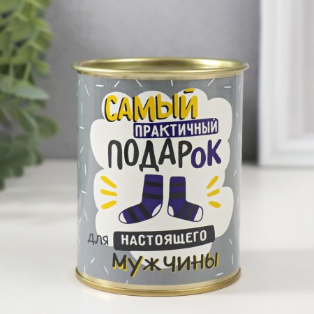 Socks in the bank "The most practical gift for a real man" (inside the socks are male, color