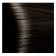 Cream-color 5.1 Light ash-brown Studio Professional with ginseng extract and rice proteins, 100 ml