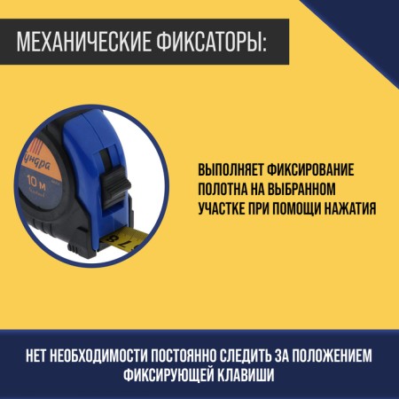 Tundra roulette, rubberized case, 10 m x 25 mm-3
