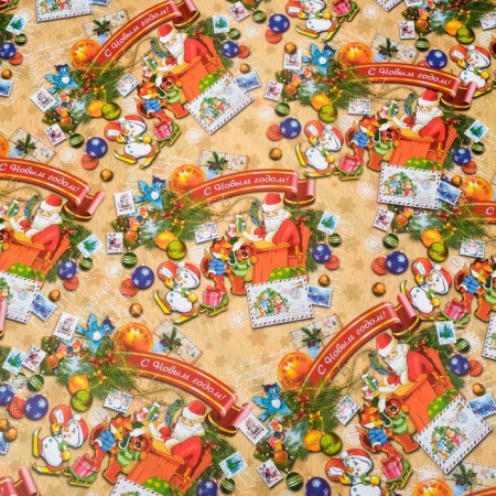 New Year. Paper packing glossy bilateral "letter to Santa Claus", 70 x 100 cm-4