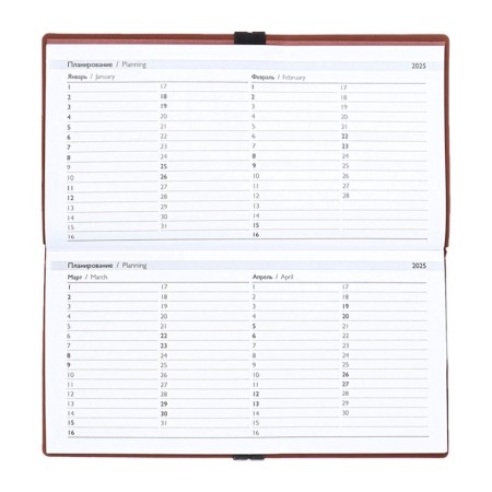 The weekly dated 2025, Escalada, 175 x 95 mm, soft cover with artificial leather, 64 sheets, pancake embossing, block 70, brown-10