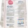 Washing powder "Umka", universal, for children's linen, 0+, 800 g