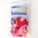 Shar Latex 14 “Little Princess”, set of 50 pcs., Mix color