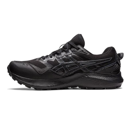 Cunning male ASICS GEL-SONOMA 7 G-TX 1011B593 002, size 10 US-3