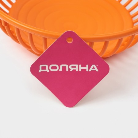 Fruitor Dolyana "Discart", plastic, 21.5 × 6.7 cm, orange-5