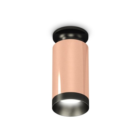 Ambrella Light, XS6326100, MR16 GU5.3 LED 10 watts lamp, pink gold color, black