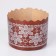 Paper form for cupcake, muffins and kulich "lace" 60x45mm, (packaging 4000 pcs) mix