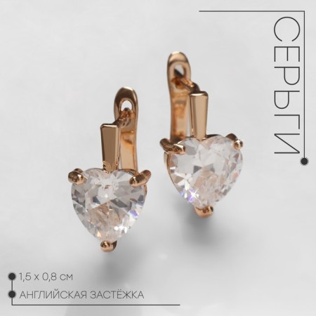 Серьги металл со стразами «Искра» белое сердце, цвет белый в золоте