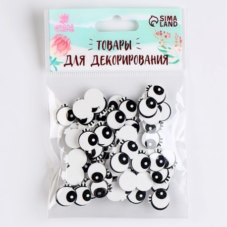 The eyes are wooden, set 40 pcs., Size 1 pc. - 2 × 1.1 cm-2