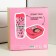 The set “Don’t deny yourself”: a thermostatic 350 ml, lunch box 500 ml