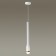 Suspended lamp IP20 LED 5W 350LM 3000K