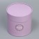 Set of hats 2 in 1, gift packaging, Lavender, 13 x 13, 16 x 16 cm