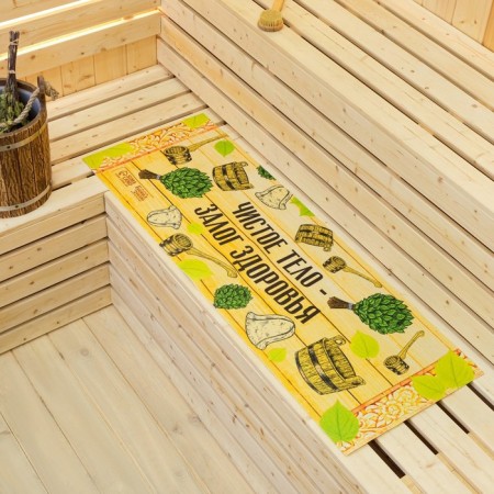 Bath sunbed 150x50 with print "Clean body - the key to health"