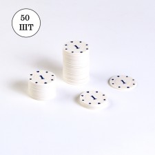 Set of chips with denomination No. 1, 50 pcs, plain, white