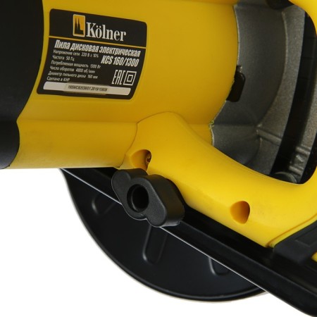Circular Kolner KCS 160/1300, 1300 W, 4800 rpm, D = 160 mm, parallel emphasis-3