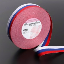 Trikolor Republic tape, bilateral, 25 mm, 23 ± 1 m