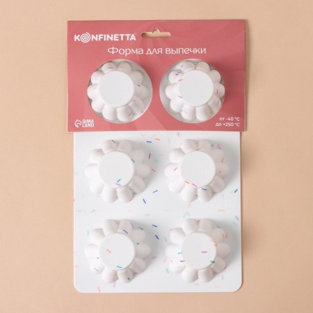 Konfinetta baking form “Sweets. Puding ”, silicone, 25.8 × 17.8 × 3 cm, 6 cells (D = 7 cm), white color-5