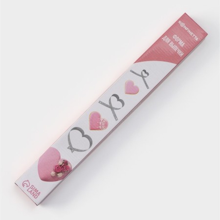The form of the cupcakes “Heart”, with an adjustable size: 14.5-26.5 cm, chrome-colored color-5