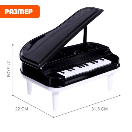 Piano children's "Classic", floor, sound effects-1