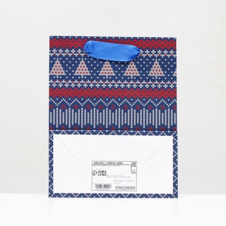 Package Laminated "Dreamer" 11.5 x 14.5 x 6 cm-3