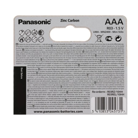 Salt battery Panasonic Zinc Carbon, AAA, R03-10BL, 1.5V, blister, 10 pcs.-3