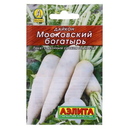 Daikon seeds "Moscow hero" "Leader", 1 g,