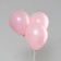 Latex ball 12 ", standard, set 12 pcs., Pink color