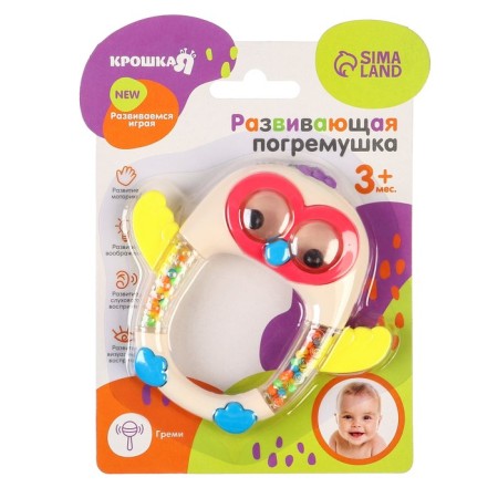 Погремушка «Совенок», с эластичными элементами, цвет МИКС-6