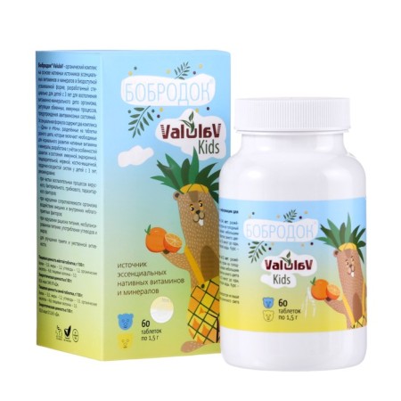 Bobroda Valulav Kids Vitamin, 60 tablets