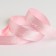 A satin tape, gift packaging, "Dream", 2 cm x 5 m