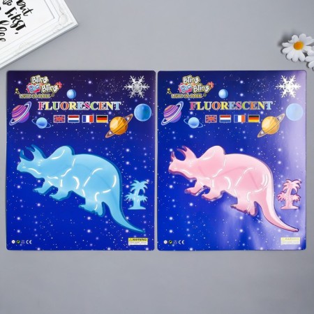 Phosphorus sticker "Triceratops" with adhesive pads set of 2 pcs mix 29.5x25 cm-3