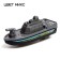 Coast guard boat, works on batteries, MIX color