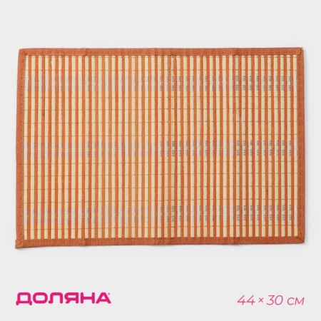 Serving napkin on the table "Kant", 44 × 30 cm, beige color