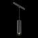 Sprinkle Square Technical TR041-4-12W3K-M-DS-B, 12W, 20x19.3x121.8 cm, LED, 900LM, black color