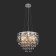 Smart Supervised Lianna Light, 60W, E14, 55x55 cm