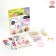 Set for creativity "Create your decoration"