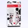Holder for nipples - dummy "I love delicious", on the tape